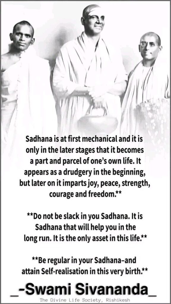 The Divine Life Society Rishikesh 7 2