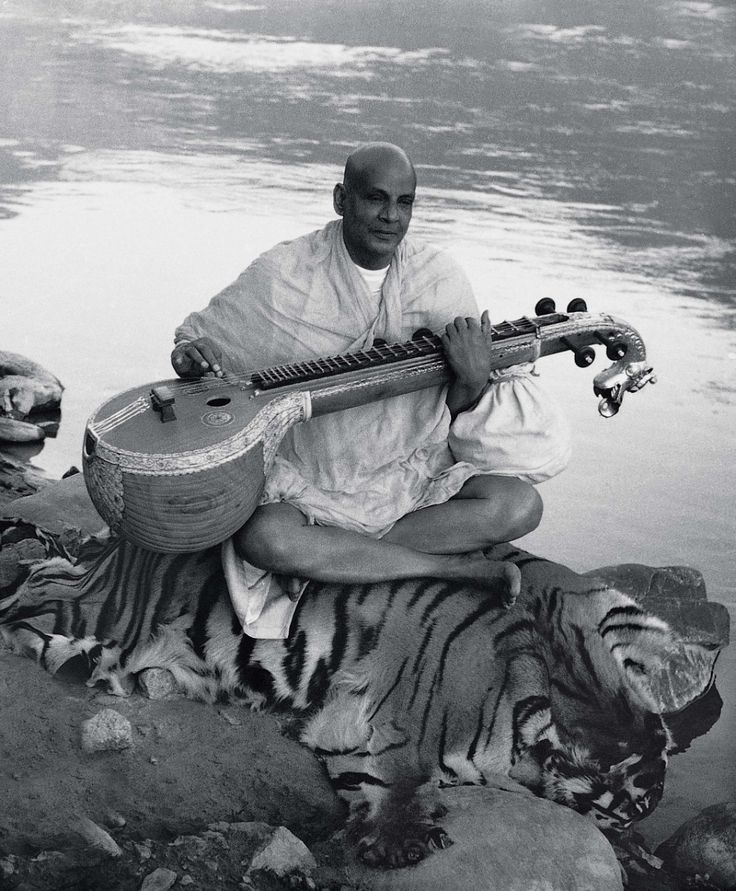 The Divine Life Society Swami Sivananda Image Gallery
