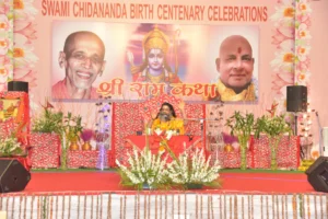 Spiritual discourse during Swami Chidananda birth centenary celebrations with devotees gathered