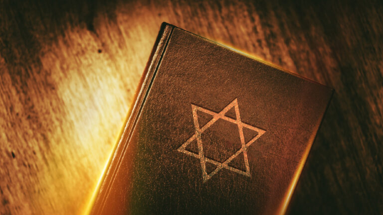 Holy Book Of Judaism