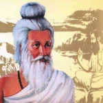 Maharishi Yajnavalkya teaching spiritual wisdom and Vedic knowledge