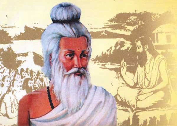 Yajnavalkya Special Cover released by India Post 2018 cropped