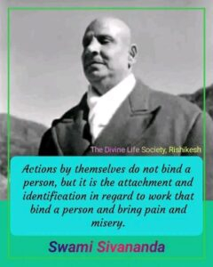 Swami Sivananda portrait with an inspiring quote.