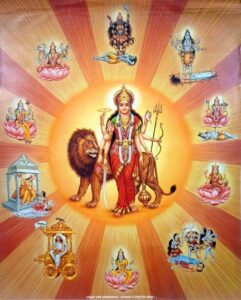 Navagraha