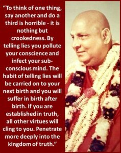Swami Sivananda explaining three gunas spiritual wisdom