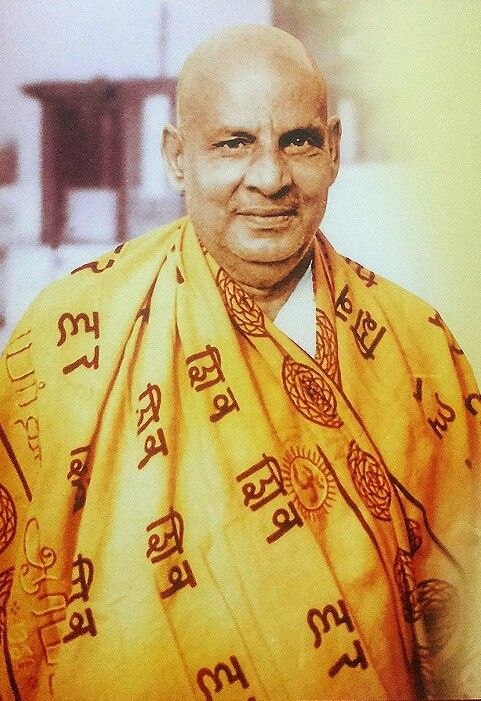 Sivananda Yoga, Talk-ONE 63 ba65fd770686f01e15cf5c5e336632d5