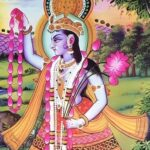 Lord Vishnu holding sacred lotus garland