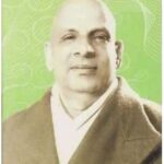 Swami Sivananda portrait with serene peaceful expression