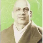 Swami Sivananda portrait with serene peaceful expression