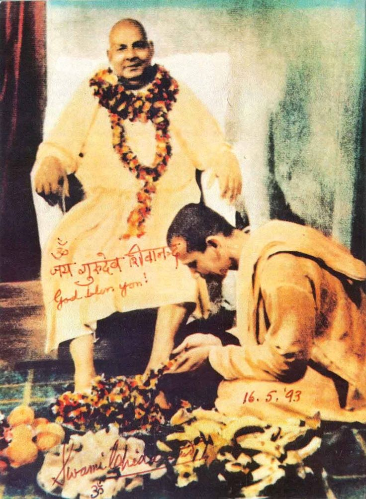 The Five Characteristics of Atman