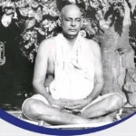 Swami Sivananda meditating during search for truth