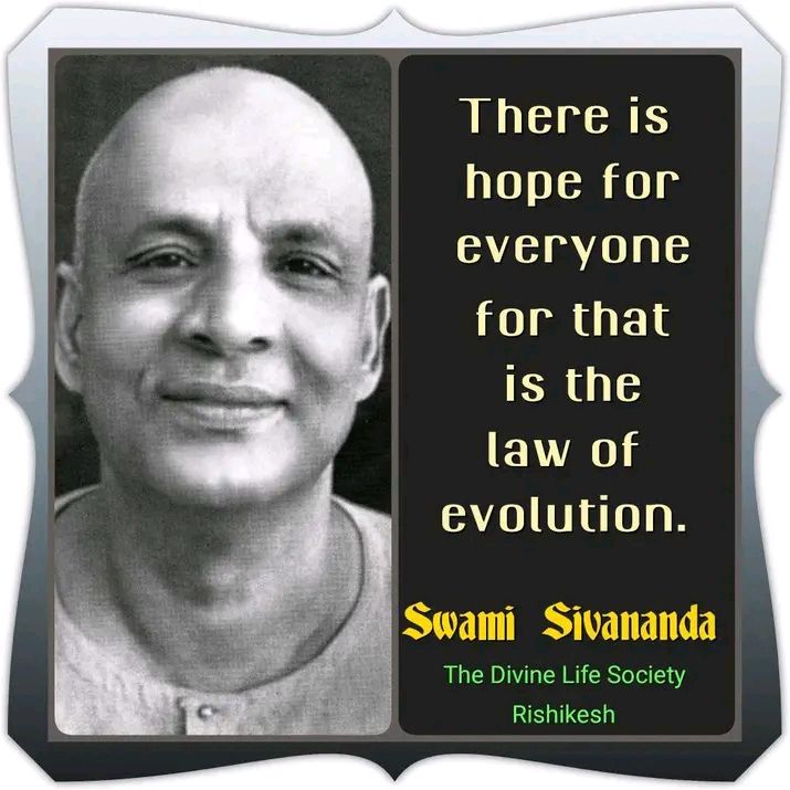 Swami Sivananda quote portrait photo