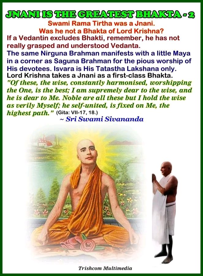 Law of Karma 56 download