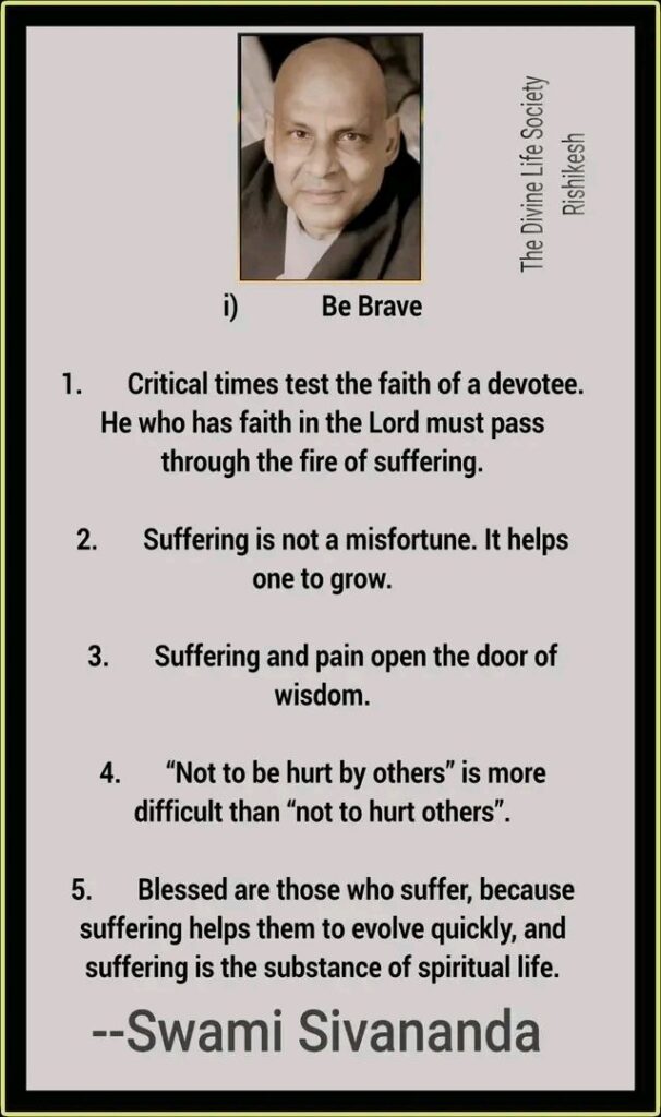 Sivananda Ashram 54 ecd34f9b94ff144e94596ddbc07243c4