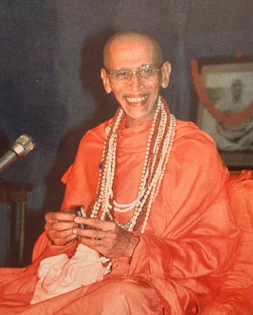 Swami Chidananda on Self-Realisation 56 image 36