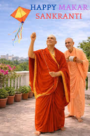 Fourth Stage 63 images 15