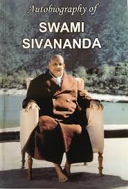 Tukaram 54 images 17 1