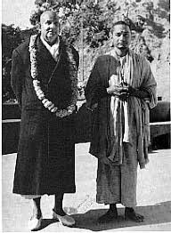 Raja Yoga Sadhana 54 images 17 2