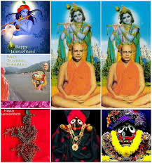 Membership of the Divine Life Society 60 Swami Sivananda Collage of Janmashtami images with Krishna image