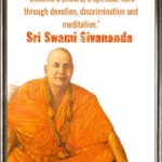Swami Sivananda inspirational poster encouraging spiritual discipline