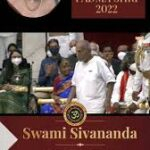Swami Sivananda receiving Padma Shri national honor