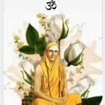 Swami Sivananda meditating beneath Om symbol