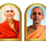 Revered spiritual masters inspiring Bhagavad Gita wisdom together