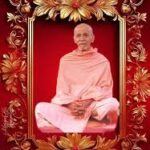 Swami Sivananda seated in meditation portrait image