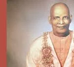 Swami Sivananda portrait with devotees collage image
