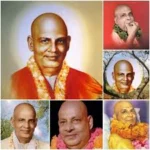 Atma Nivedana spiritual guru portrait collage inspiring devotion and surrender together