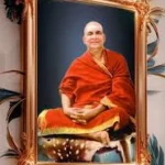 Spiritual guru portrait inspiring prayer to Lord Venkata Hill devotees