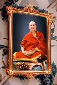 Swami Sivananda Framed portrait of Swami Sivananda meditating