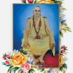 Worship spiritual guru portrait adorned with floral decorative frame beautifully