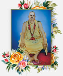 Swami Sivananda portrait with floral frame image