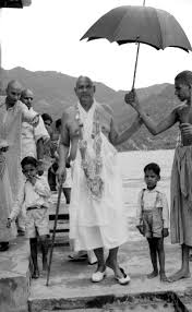 Vedanta And Other Schools 60 images 75