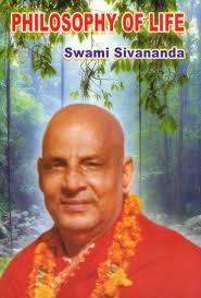 Swami Sivananda portrait with nature background picture