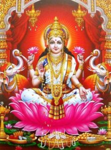 Goddess Mahalakshmi seated on lotus with elephants