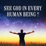 see god