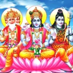 Trimurti of Brahma Vishnu and Shiva on lotus