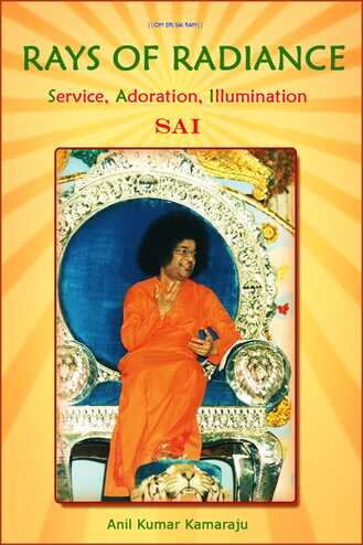 1st image under rays of radiance from ananya