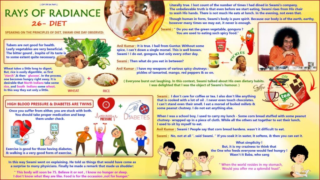 26 diet orig
