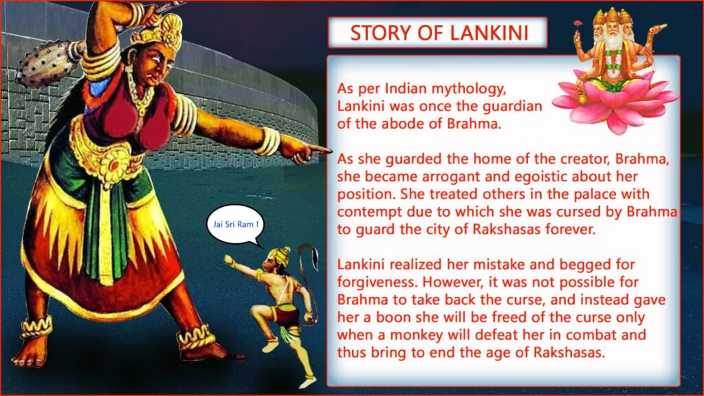 aug 15 story of lankini orig