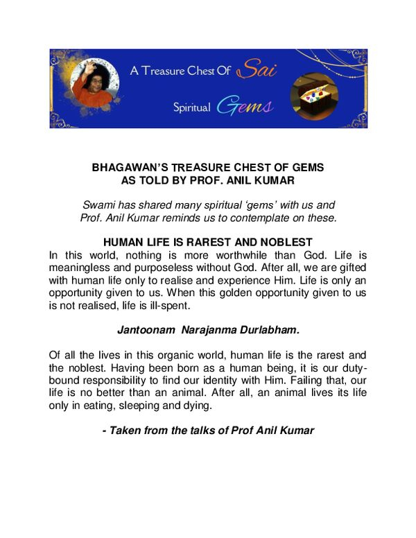 english_gems_1