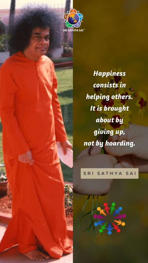 happiness consists of orig