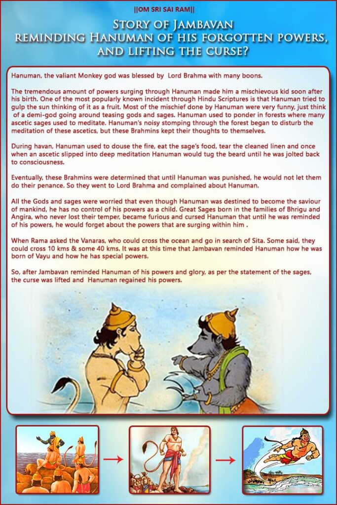 story of jambavan reminding hanuman of his forgotten powers and lifting the curse orig