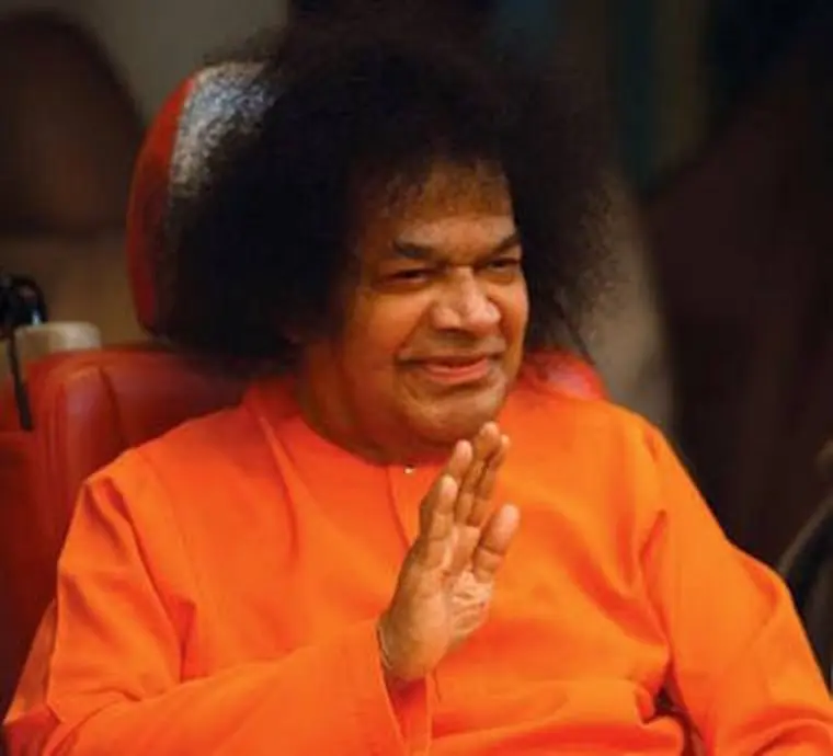 Chanting at Prasanthi Nilayam