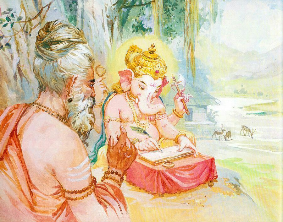 Ganesha Ashtakam