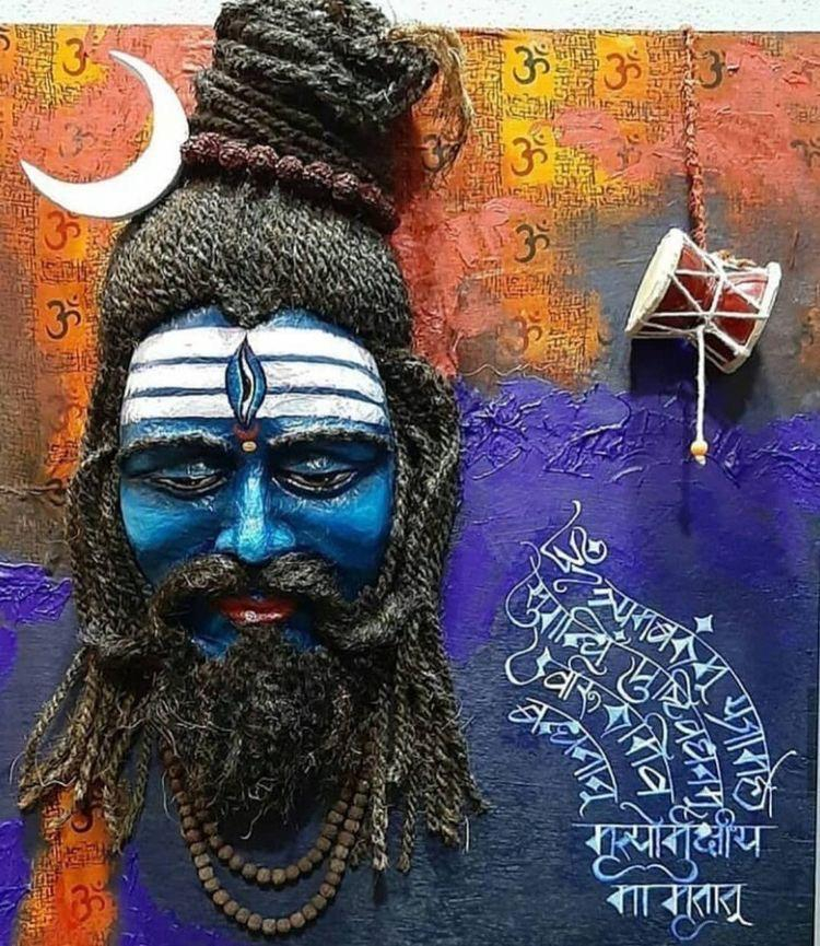 हरि ॐ तत्सत्