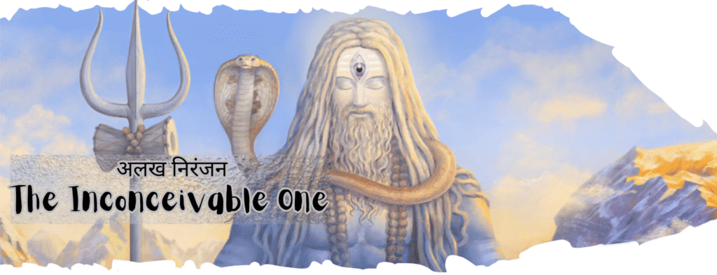 alak niranjan lord shiva devotional india 2048x788 1