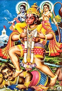 small poster hanuman ji creative painting sl467 wall poster original imagdtv9uz3trwej